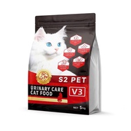S2PET Cat Seeds, Rich in Protein, Mixed with Chicken, Shrimp, Eggs, Pumpkin,...Super Topping Stimula