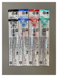 日本直送🇯🇵現貨🛍日本文具 PILOT Juice Up多色筆0.4mm筆芯/替芯 LPTRF-10S4