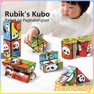 【Halo】 Rubik's Cube 3D Panda Rubik's Cube Folding Versatile 3D Panda Magic Cube Puzzle Toy