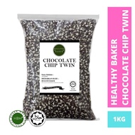 CHOCOLATE CHIP TWIN/ Twin Chocolate Chip / HALAL / BAKING