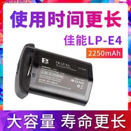 Fengbiao LP-E4 battery for Canon EOS 1Ds Mark Ⅲ 1DS 3 1Ds Mark IV camera （Ready Stock）