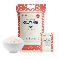 ข้าว Wuchang ล็อคข้าวสด5กก. กระเป๋าเล็กอิสระ