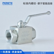 Carbon Steel Internal Thread High Pressure Ball Valve KHB G1/4 G3/8 G1/2 G3/4 G1 Straight-through Hy