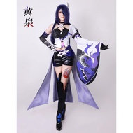 Honkai: Star Rail Acheron Cosplay Costume WUDU Anime Women Cos Full Set