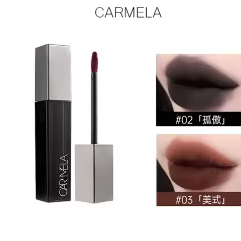 CARMELA Lipstick Matte Velvet Goth Smoky Grey Black Nude Lipclay High Colors Non-stick Cup Long-last