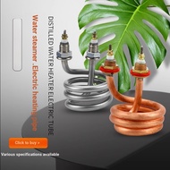 A a. Best-Selling Electric Heating Distilled Water Device Heating Tube Spiral Electric Heating Tube 