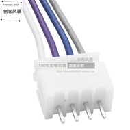 5pcs Pack 4S1P Balance Charger Silicone Cable 4-Pin JST Adapter Connector Plug Terminal Connection