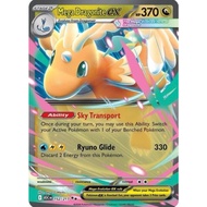 Pokemon TCG single card•Mega Dragonite ex 152/217