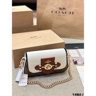 COA New Brie Underarm Bag Fashion Chain Bag Women's Bag One Shoulder Crossbody Bag (with Box)