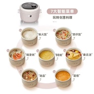 WJ02Bear Rice Cooker Mini Household Multi-Functional Soup and Porridge Smart Small Rice Cooker Reservation3LLarge Capaci