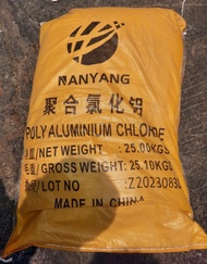 Poly Aluminum Chloride (PAC), industrial reagent 25kg