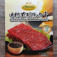 HALAL - Ahimsa Mushroom Snack－Bak Kwa 黑胡椒香菇肉干 素　Black Pepper Vegan