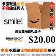 Automatic Shipping 20 US Dollars US Amazon Gift Card US Amazon Shopping Card Amazon Gift Card
