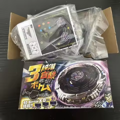 Beyscollector BB122 DIABLO NEMESIS X:D 4D MET lichtwerper