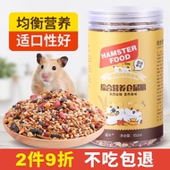 Gói Hạt Dinh Dưỡng Dành Cho Hamster Nhỏ Và Gấu Vàng Ăn Nhẹ Hoàn Chỉnh Kết Hợp Bữa Ăn Đối Phó Thực Ph
