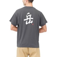 Montbell US WIC.T Wickron 岳 美版 US T恤 短袖 透氣 行山 露營 跑步 戶外 直送 書法 字 size Mont-bell 2304282