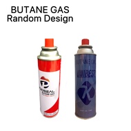 BUTANE GAS 220g for Portable Stove, Flame Gun, Gas Torch