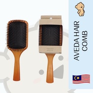 AVEDA Comb Sikat Rambut Aveda Hair Comb professional tool AVEDA Wooden Hair brush