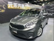 『小李』中古車 元禾汽車 Kia Carens 科技版 起亞二手車 代步車 非自售 全額貸 實車實價 新古車 強力貸款 可試駕 旅行車 車換車 便宜車 便宜又省稅 只給行情最低價 只要喜歡都可以談談 歡迎試駕 可配合把車頂高高 專業認證