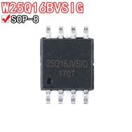 New Product 5PSC W25Q80DVSIG W25Q16JVSIQ W25Q32JVSIQ W25Q64JVSIQ W25Q128JVSIQ Q16JVSSIQ Q32JVSIQ Q64