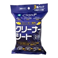 全城熱賣 - 【30枚入】鞋類專用清潔濕巾 擦鞋濕巾 祛污濕巾 波鞋清潔濕紙 皮鞋白鞋清潔劑 清潔濕紙巾 免水洗180x160mm