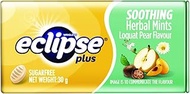 Eclipse Plus Loquat Pear 30g