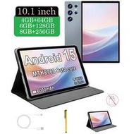 10.1 Inch Android 15 Tablet PC, With Protective Case And Stylus Pen, 4GB/6GB/8GB RAM + 64GB/128GB/25