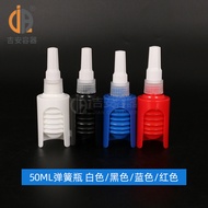 Botol plastik berujung rata 50ML, botol gam anaerobik 250ML, botol gam 50G, botol gam UV 10ML
