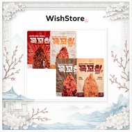 DANCHELIN Chicken Breast Chips 30g | High Protein Low Fat Kkokko Chips | Original / Charcoal-Grilled