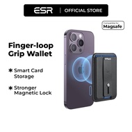 ESR HaloLock Magnetic Vegan Leather Wallet with MagSafe Compatible and Finger-loop Grip - 2K612