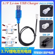 3.7V Li-ion Battery USB Charger ICR18650 ICR14500 Battery Charger Output 400mA PH2.0/XH2.54-2P/SM-2P