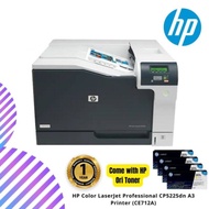 (READY STOCK) HP Color LaserJet Pro CP5225dn A3 Laser Printer (CE712A)