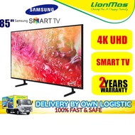 Samsung 85" Crystal UHD DU7000 4K Smart TV LED UA85DU7000KXXM
