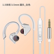 aogos Wired ear-hook headphones1.5Universal for Mi Phones typec Eat Chicken K Song Live Sports Runni