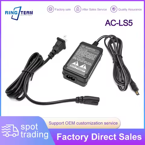 AC Power Adapter AC-LS5 LS5 ACLS5 for Sony Camera Camcorders DSC F88 G1 G3 H3 H3B H55 H7 H7B H9 H9B 
