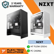 Flexi Tech NZXT H7 Flow (2024) Mid-Tower Case - White / Black