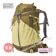 Sale 絕版 軍事背囊 Mystery Ranch Coulee 40 Olive 戶外 Superbreak 行山 Cordura® 背囊  Wtaps Bag 旅行袋 經典 書包 Arro22 