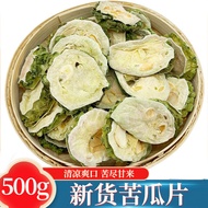 Ready Stock Quick Shipping Bitter Gourd Slices Dried Bitter Gourd Slices 500g Bitter Gourd New Produ