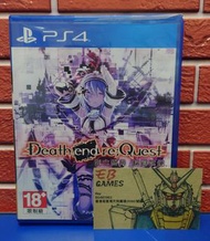 [筲箕灣天悅廣場] PS4 PS5 Death end re;Quest 死亡終局 輪迴試煉 ☠️香港行貨 - 繁體中文☠️現貨🌟稀有品