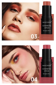 KB PINK SHOP ไฮไลท์ บลัชสติ๊ก คอนทัวร์ ไบรท์เทนนิ่ง อายแชโดว์ สามมิติแต่งหน้า แบบแท่ง เครื่องสำอาง