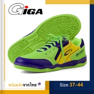 GiGA รองเท้ากีฬาออกกำลังกาย รองเท้าฟุตซอล รุ่น King of The Beasts สีเขียว