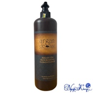 [ CS ] Argan Deluxe Conditioner 1000ml