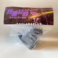IN TOY 蠑螈超獸 夢魘Ver