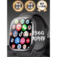 kuromi watch strap watch strap Huaqiangbei 16GB+256GB Full Netcom 5G Plug-In Cartoon Phone Smart Wat
