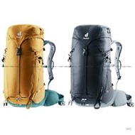 Deuter Trail 30 - 30L Hiking Backpack Mountain Climbing Travelling