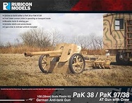 RUBICON MODELS RB0058 1/56 German Army, 2.0 inches (5 cm), PaK38 / 3.0 inches (7.5 cm), PaK 97/38 An