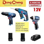 DONGCHENG COMBO 12V DCJZ23-10IZ / DCPL04-8Z / DCZC13Z BATTERY CHARGER