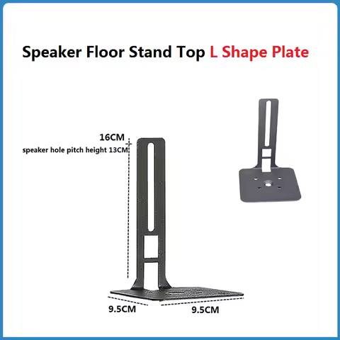 1Pcs Speaker Floor Stand Top L Shape Plate For Adjusturround Sound Speaker Q950A N950 Q90R Q950T 950