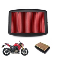 Suitable for Haojue TR300 XCR300 DR300 DR250 Air Filter Air Filter Air Grid Core