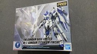 全場免運！Bandai/萬代 RG  鈦電鍍海牛鋼彈 Hi-v  RX